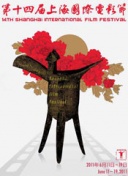 神界大陆中的赛季活动：如何充分利用每一分机会